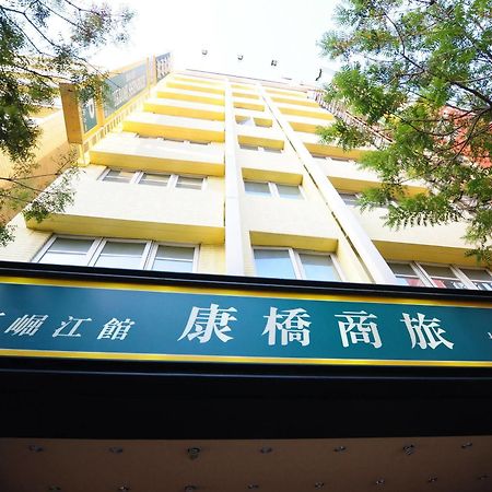 Kindness Xin Jue Jiang Hotel Kaohsiung Bagian luar foto